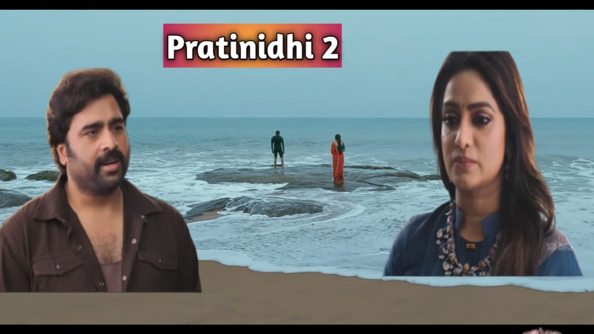 prathinidhi 2