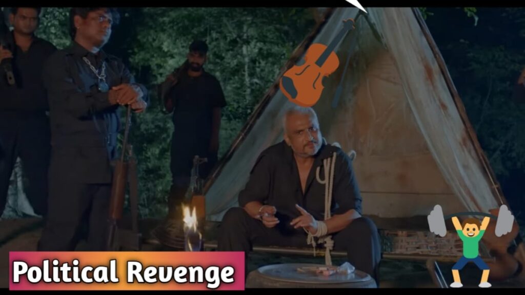 Political revenge movie