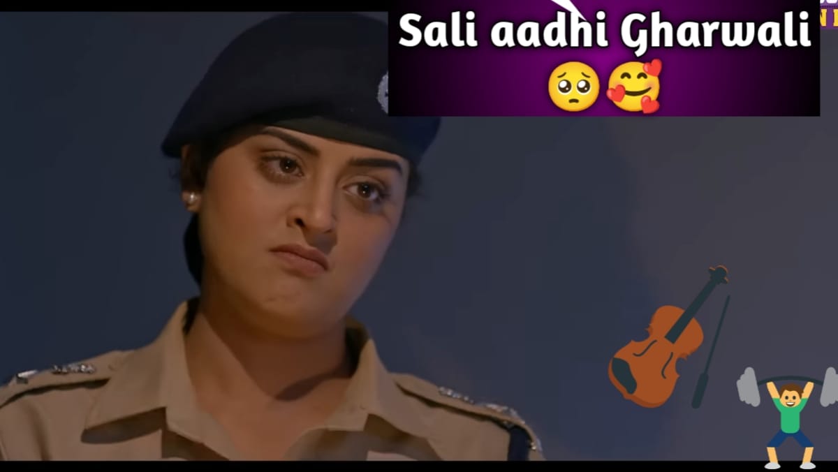 saali aadhi ghar wali