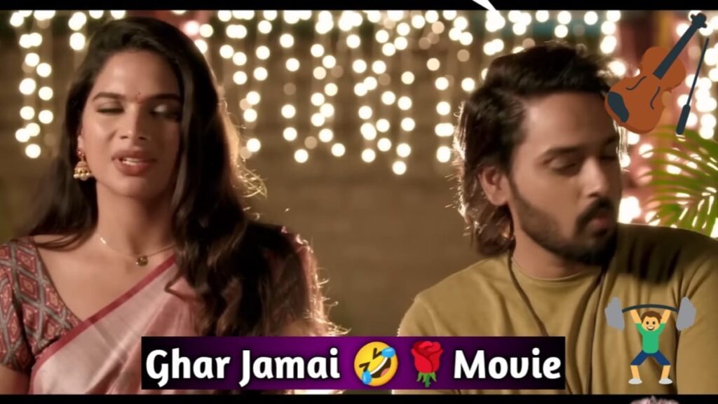 ghar jamai movie