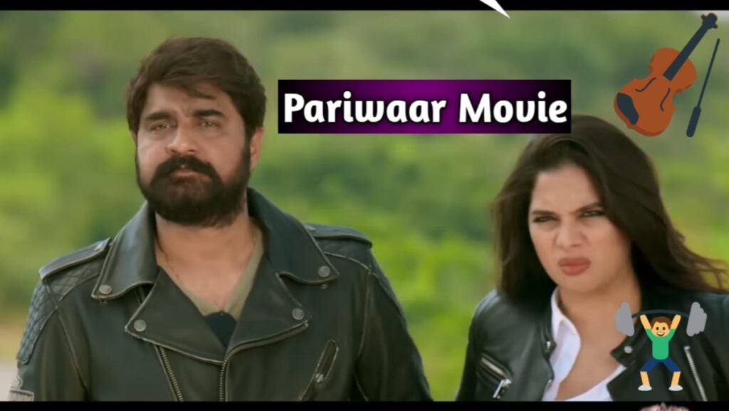 pariwaar movie